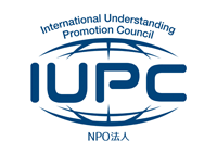 IUPC (International Understanding Promotion Council)